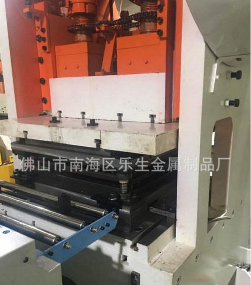 佛山大對角集成吊頂模具機械與樂生金屬制品廠 專業制造與一體化服務