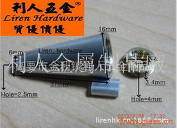 廣東吊碼選購(gòu)指南 價(jià)格解析與廠家推薦——以高要市金利鎮(zhèn)俊利五金制品廠為例